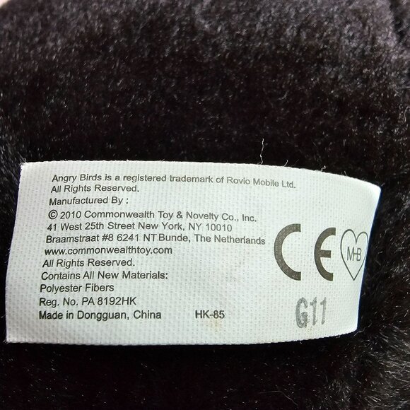 Angry Birds Black Bomb Character 8" Plush Toy No Sound 2010 Commonwealth - Picture 2 of 8